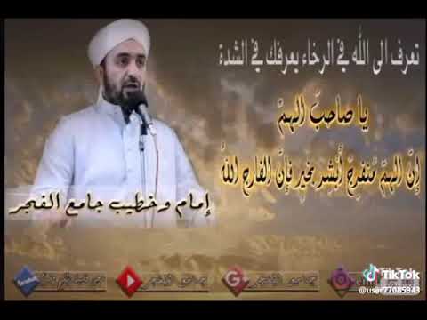 ابشر بالخير فأن الفارج هو الله أرجو الأشتراك وتفعيل الجرس ولايك لدعم الصفحة وشكرا