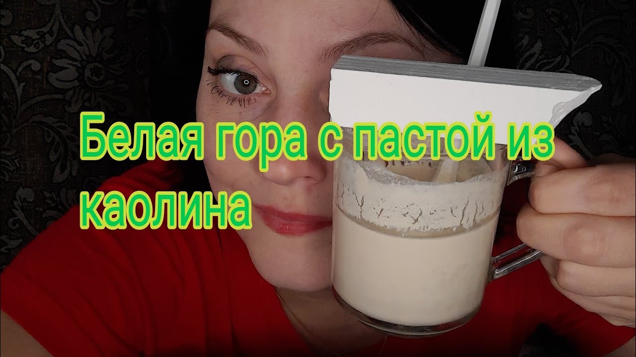 Мукбанг.Сливочное мороженое.Mukbang. Creamy ice cream.