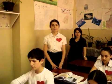 ქ.ქუთაისი N40 სკოლის მე-9ა კლასის ინტეგრირებული გაკვეთილი ქართულ ლიტერატურასა და ბიოლოგიაში