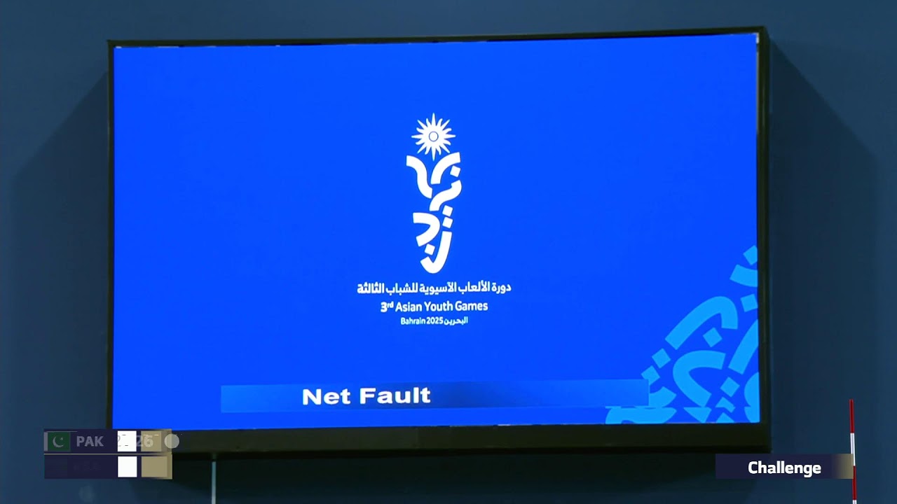 Asian Youth Games Bahrain -  Volleyball Boys - Pakistan vs Saudi Arabia