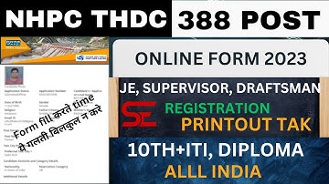 NHPC Online Form 2023 Kaise Bhare | How to Fill NHPC JE Online Form 2023 | NHPC JE Form Fillup 2023