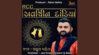 RCC Arvachin Dandiya, Pt. 10