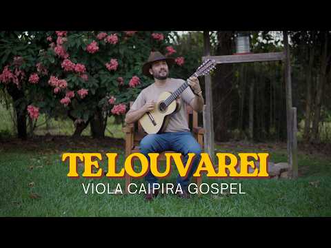 Te Louvarei (Perto Quero Estar)