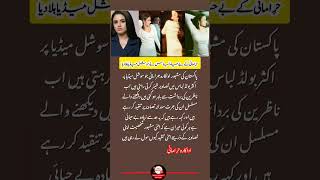 Hira Manis Bold Outfit Sparks Controversy, Shocks Fans And Sets Social Media On Fire