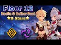 C6 Noelle & C6 Electro Traveler Duo Vs. Floor 12 - Genshin Impact