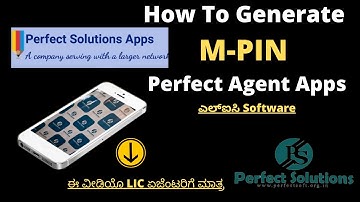How to Generate LIC MPIN in Perfect Agent Plus App | Perfect agent Plus app lic | Insurance Learners