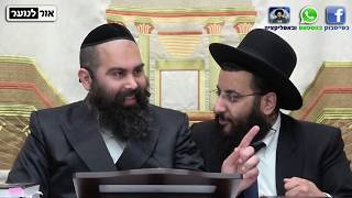 מעלת הציצית וביזיון תלמידי חכמים | הקטע המלא | הרב רביד נגר | 17.1.18 - א' שבט (מדהים)