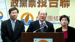 20120118台聯：佛祖和腹肚都要顧.avi