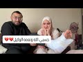 The Meaning Of The Action Of The Incident God S Will And The Will Of The Doer 