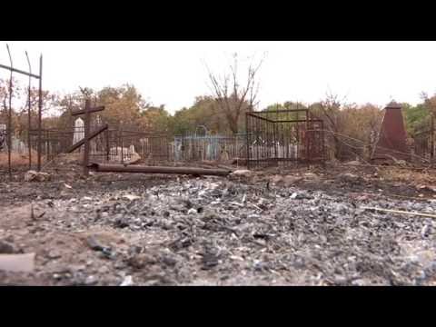 В Шымкенте сгорело старое кладбище