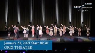 「Hello! Project 2021 Winter 〜STEP BY STEP〜」- Digest -　January 23, 2021 Start 18:30・ORIX THEATER