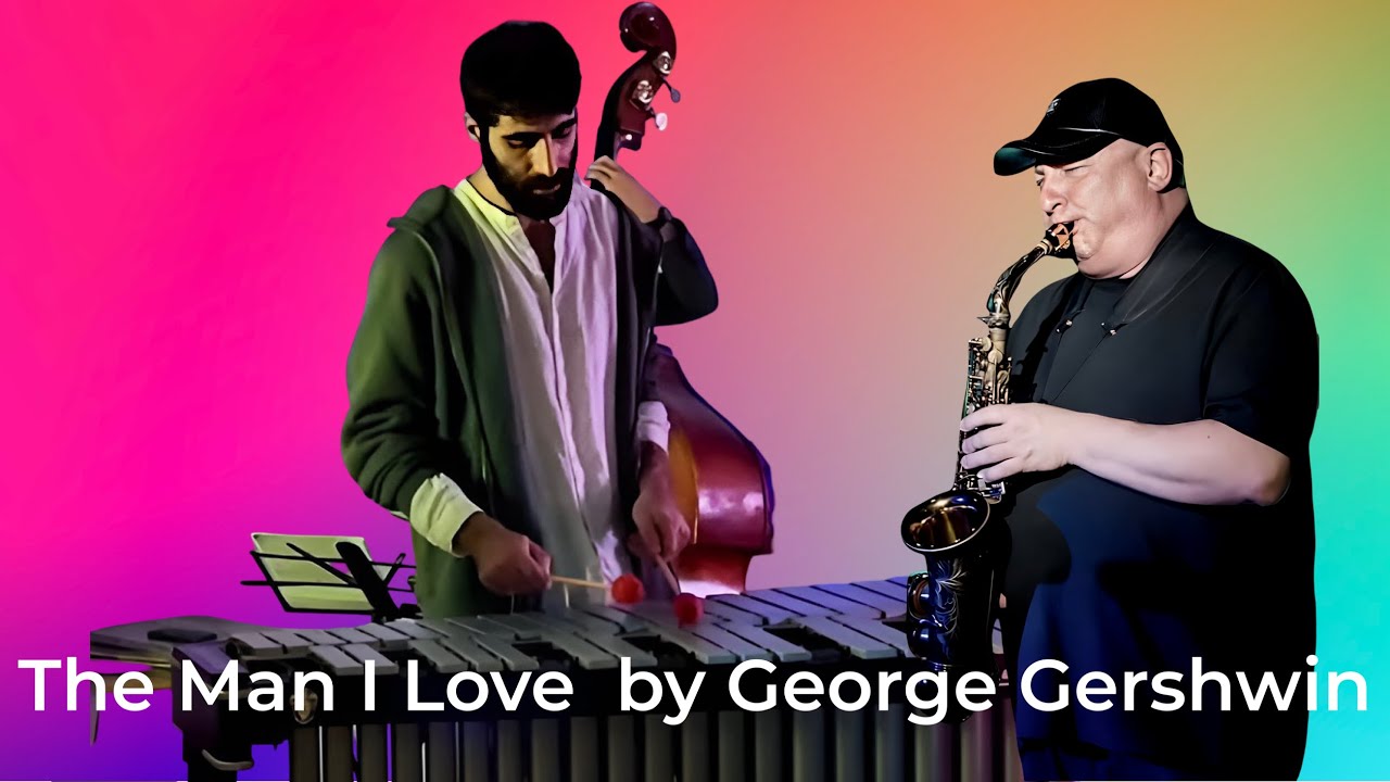 Квартет Роя Кимельмана с Робертом Анчиполовски «Человек, которого я люблю»