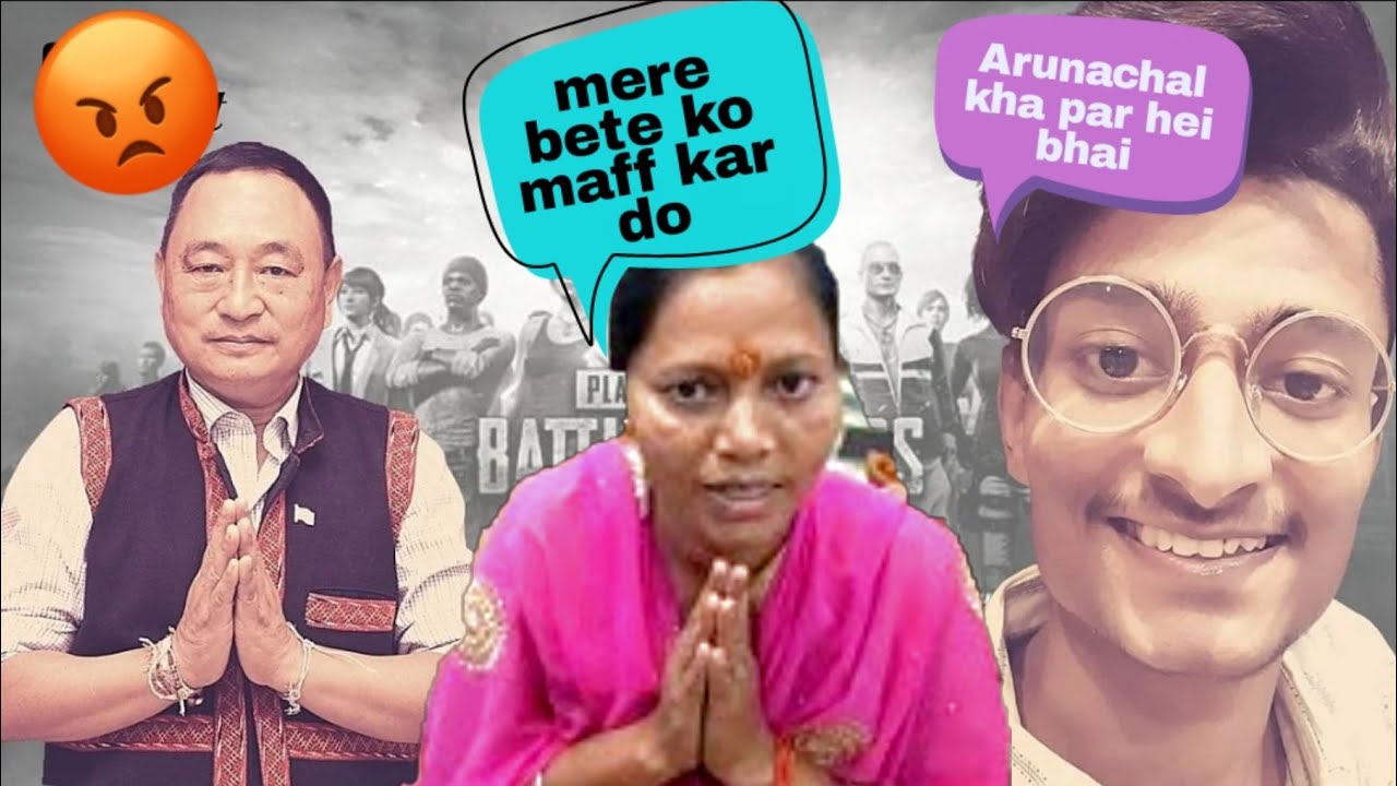 PARAS GAMING YouTuber ARRESTED / paras singh arrested