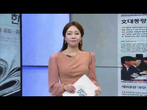 [모닝벨 다시보기] 이달 말 분양가 상한제 개정 마무리… 도입 시점은??