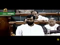 Ram Vilas Paswan On Reservation In India In Lok Sabha | Advises Modi Govt | Mango News