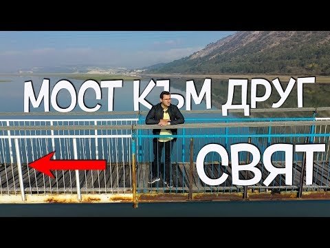 Видео: Беше съобщено за откриването в Русия на антигравитацията - Алтернативен изглед