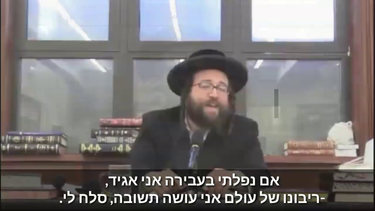 הרב יואל ראטה שליט"א -לימוד זכות על בחורי ישראל !