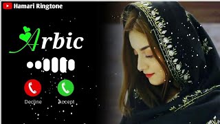 Muslim_ringtone __love_muslim// Ringtone muslim 2024 // new muslim Ringtone #ringtone #muslimstatus