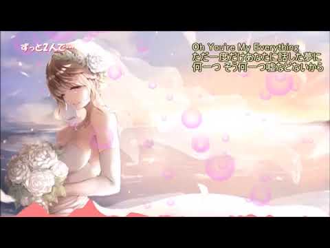 【Nightcore】ずっと2人で… (GLAY)