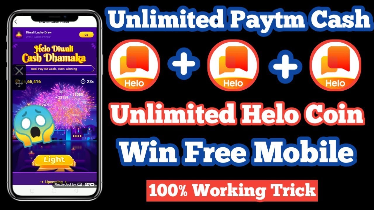 {Helo Cash Dhamaka} Free Paytm Cash | Win Free Mobile | Instant Payment | Live Proof | Biggest Loot