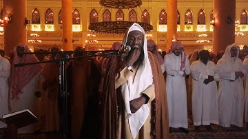 قيام الليلة الثامنة والعشرون برواية عاصم عن عاصم للشيخ #عادل_الكلباني