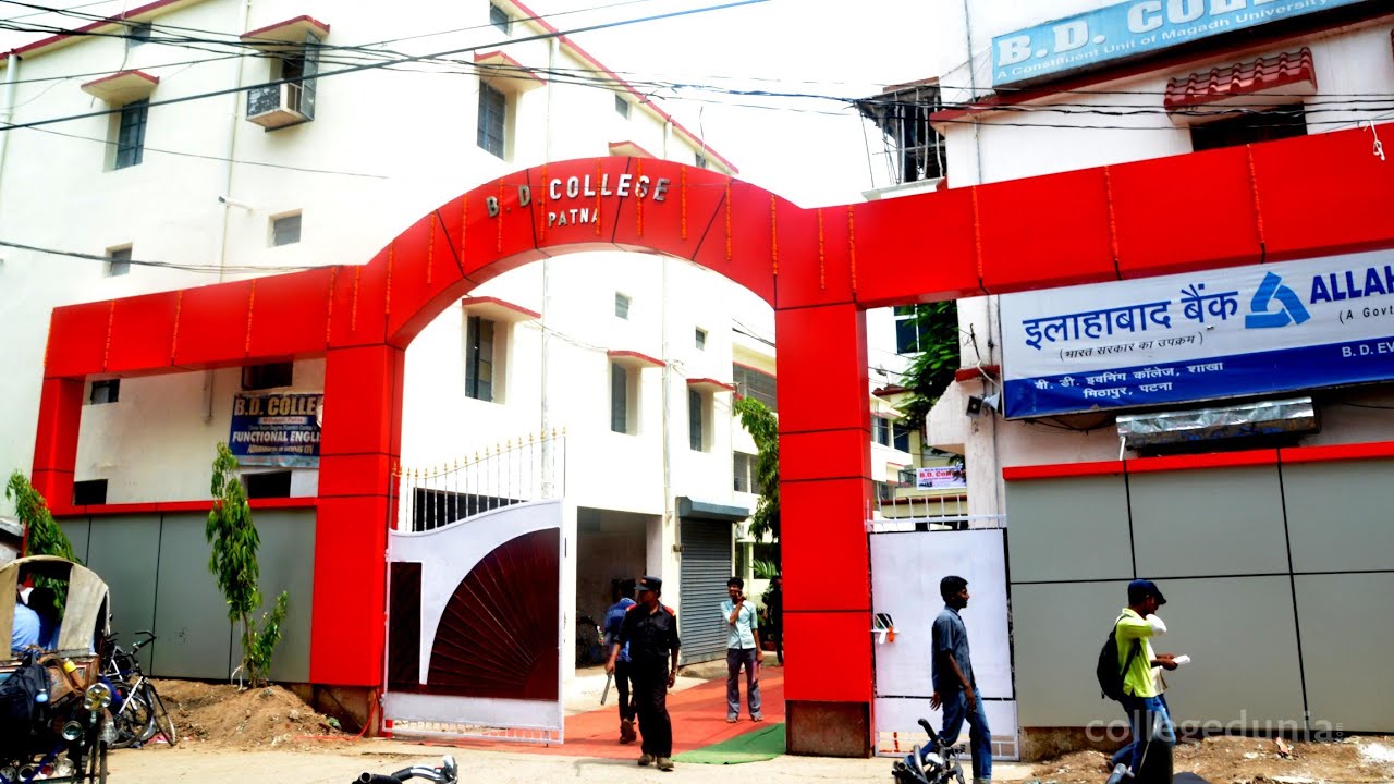 BD College, Patna_ Admission, Fees, Courses, Placements, Cutoff, Ranking
