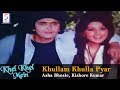 Khullam khulla pyar karenge  asha kishore kumar  rishi kapoor neetu singh