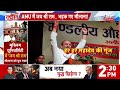 Yogi Reply To Owaisi: ओवैसी के नेता को योगी का जवाब | Breaking news | Uttar Pradesh news | Hindi