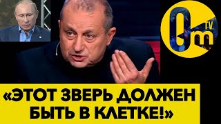 РАКЕТЫ ДЛЯ АТАКИ НА КРЕМЛЬ УЖЕ НА ПОДХОДЕ!