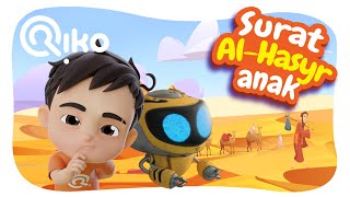 Murottal Anak Surat Al Hasyr - Riko The Series (Qur'an Recitation for Kids)