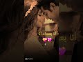 انا بعشااك أنا مياده الحناوي مطربةسورية اغنيةعاطفية الحانمصرية Viral اكسبلور روتانا