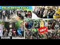 Puja Sale🔥😱Offers😍😍|| Bikes at Cheapest Prices😳😎 || Siliguri second hand bikes, scooty showroom 👌👌