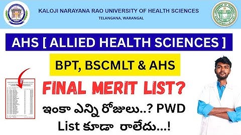 knruhs allied health sciences notification 2025 | knruhs paramedical notification 2025 | AHS Courses
