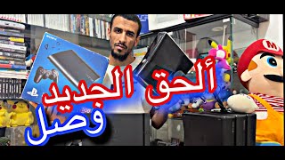 أسعار جديد لبيع ألعاب الفيديو في 🇩🇿 الجزائر  ps3 xbox 360 xbox séries s nintendo switch