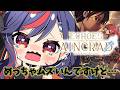 【Echoes of Aincrad】あの・・めっちゃムズいんですけど・・。 #2【まんじちゃん。】