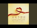 未来予想図2