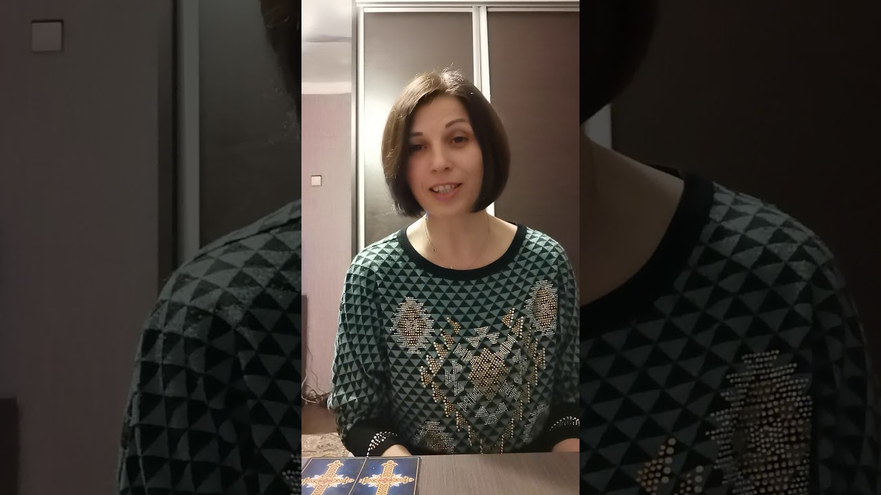 Экспресс расклад: Я одна. Будет ли у меня новый партнер?