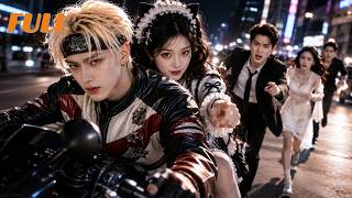 🏍️회귀 후 사랑에 눈먼 오빠를 구하려고 돈 주고 바이커를 가짜 남친으로 고용했다! 그런데 알고 보니 그의 정체는 숨겨진 재벌 후계자였다 screenshot 3