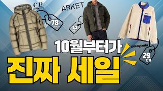 직구정보통 영상