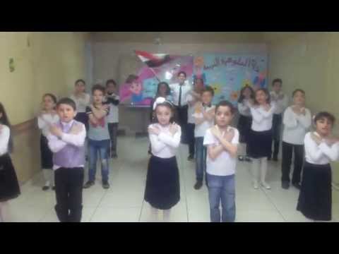 أغنية بكتب اسمك يابلادي 