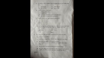 class 12 physics paper 2023 , 346(BV)