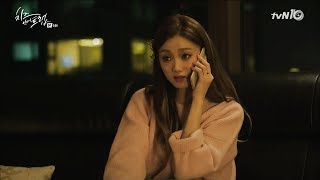 Dorama Mix - Ты чё такая дерзкая, а? Dorama Mix - Ты чё такая дерзкая, а?