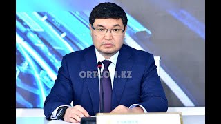 О реализации пакета мер, направленных на поддержку субъектов МСБ