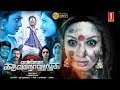     ennama katha vudranunga  tamil movie