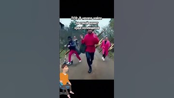 Rust/Раст Начало Вайпа🤣 #rustpvp #раст #shorts #rust #rustraid