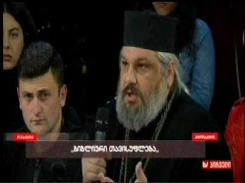 tv პირველი \"რეაქცია\" 1