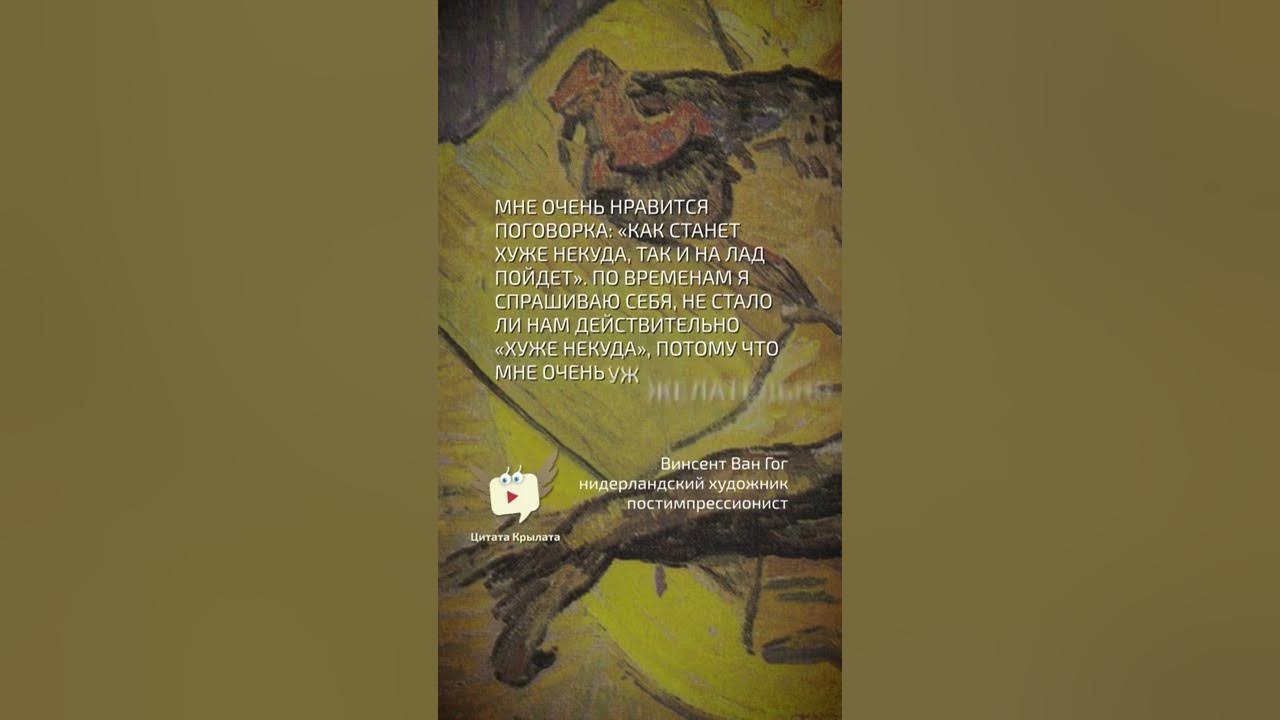 как станет хуже некуда так и на лад пойдет