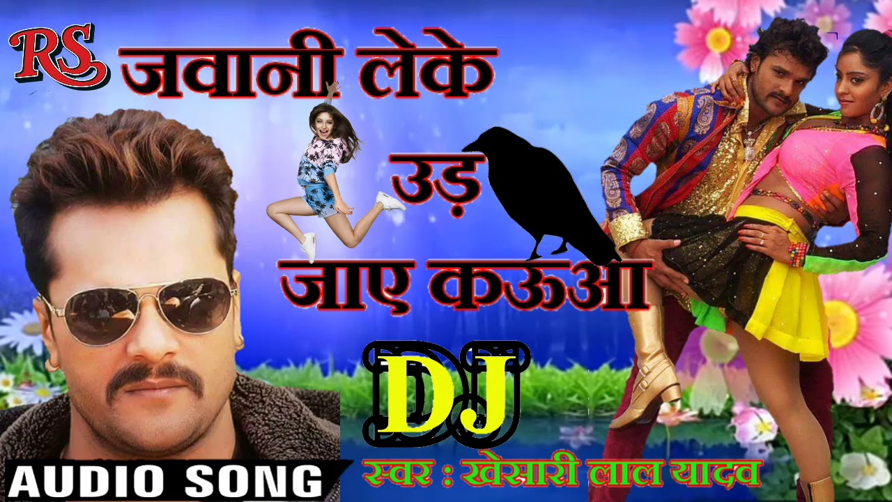 Jawani Leke Ud Jaai Kauwa Dj Remix