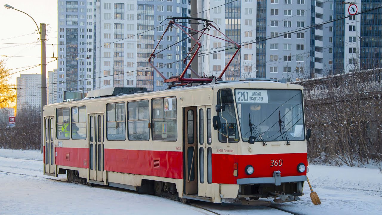 Tatra T6B5SU | № 360 | Маршрут 20 | г. Екатеринбург