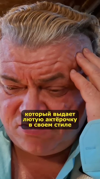 Игра Альтушка для скуфа - мем, вышедший из под контроля #альтушка #скуф ...